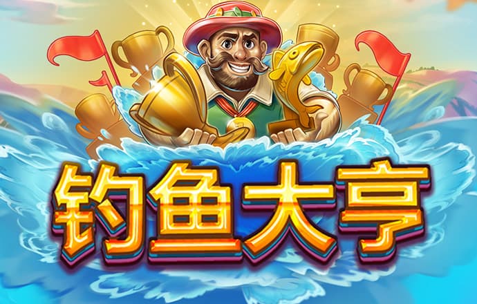 半岛最新官网登录入口截图3